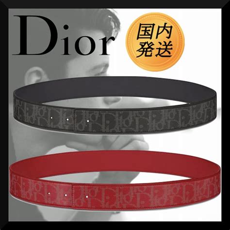 dior d number logo belt|christian Dior reversible belt ladies.